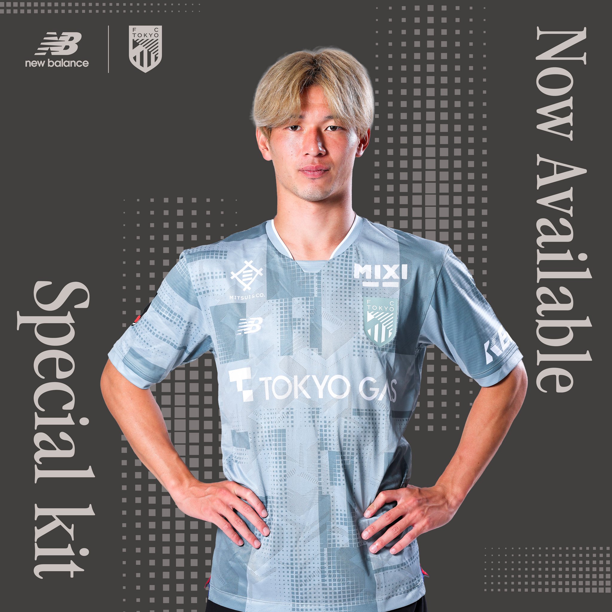 FC東京【公式】 #東京が熱狂 on X: 