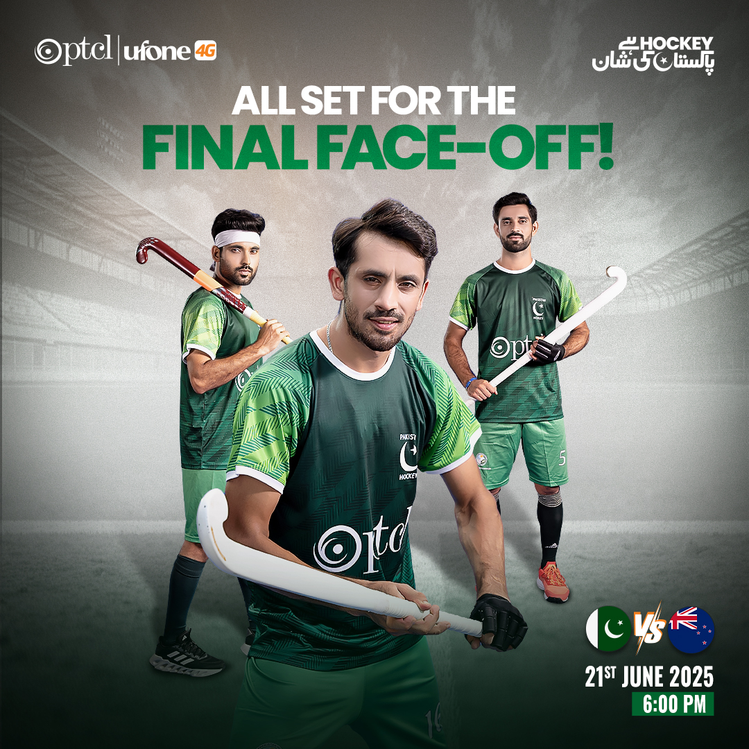 Ready for the Final! Let's back our boys in Green 💚🇵🇰. Catch the action live on Tapmad. 

#HockeyHaiPakistanKiShaan #FIHNationsCup #PTCL #Ufone4G