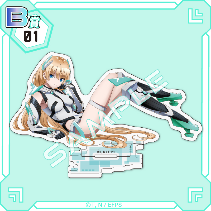 公式】くじコレ on X: 