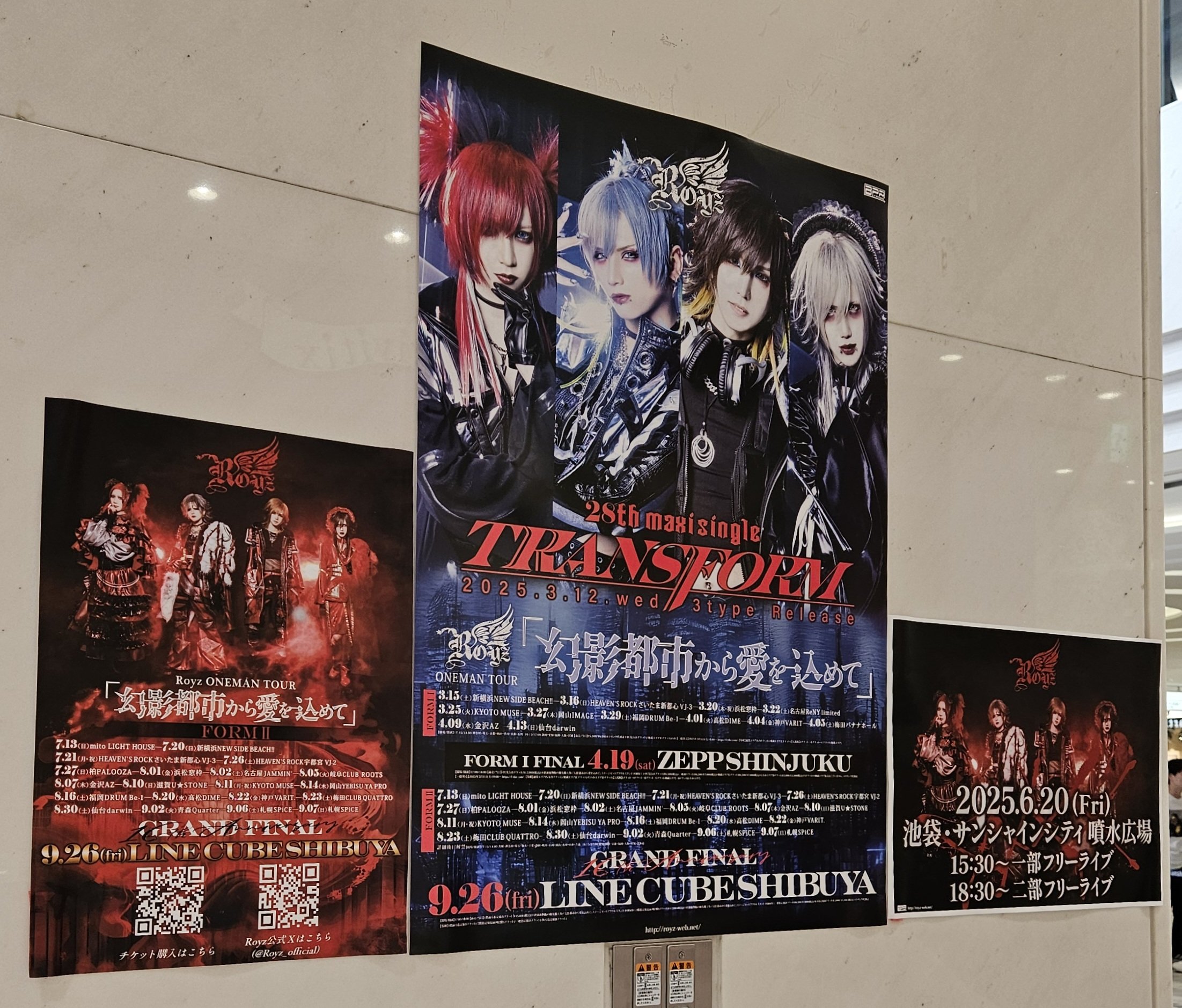 【着後レビューで 送料無料】 ﾟ ﾟ*.·̩͙꒰ঌてる໒꒱·̩͙.* (@i_like_it_0109) X / イラスト