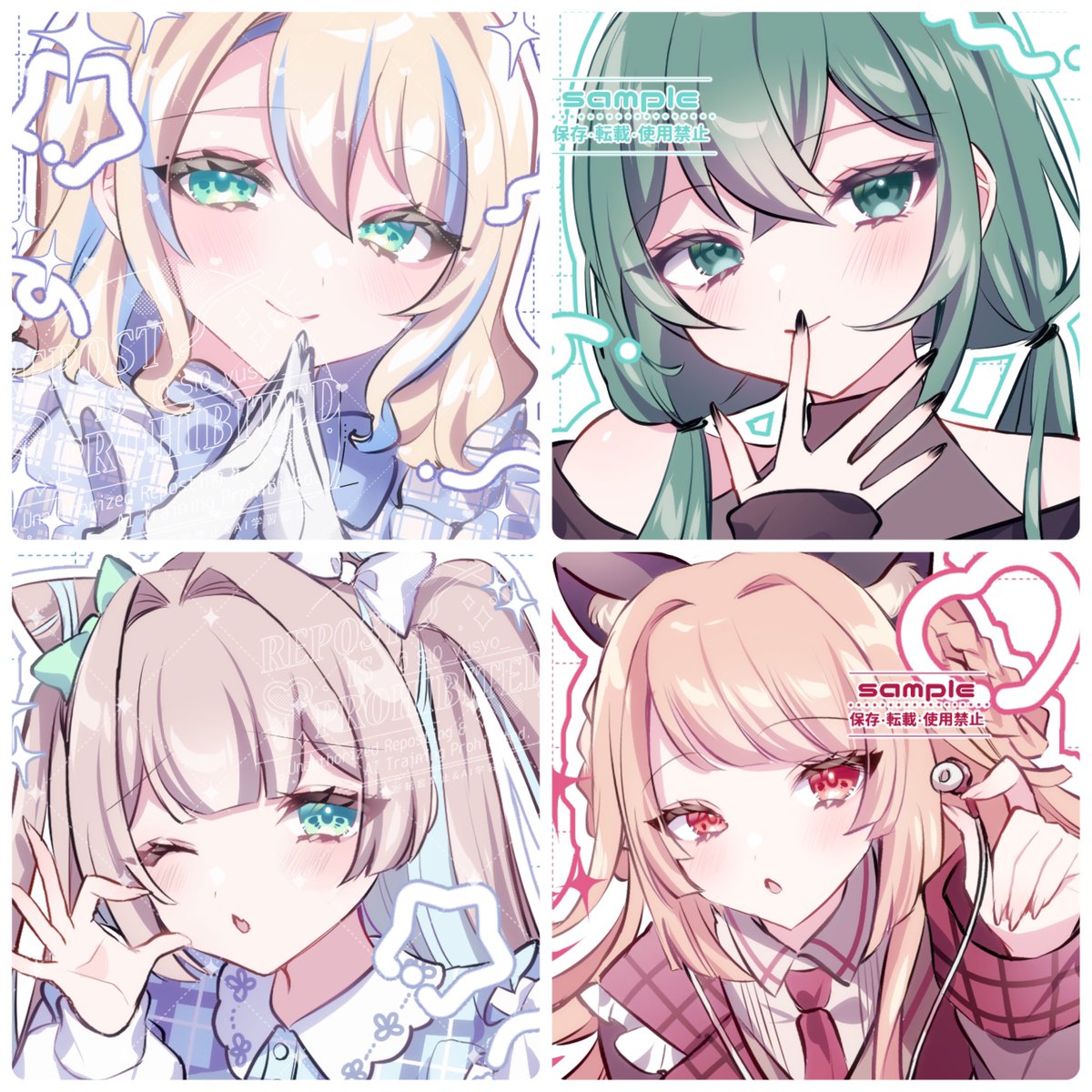 塩@有償依頼受付中 (@Si0_yusyo_) / X