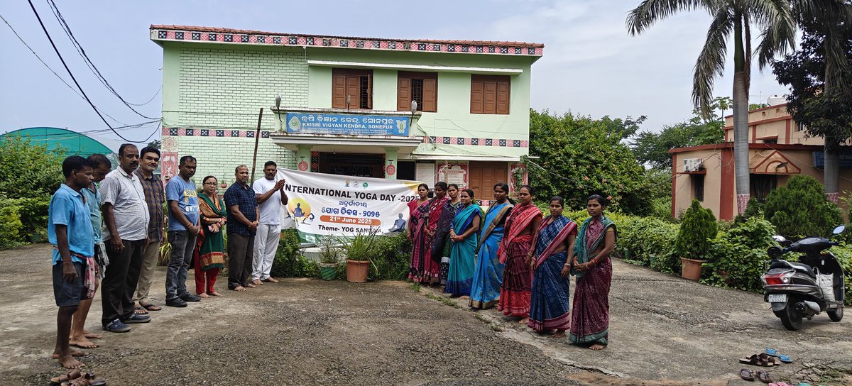 KVK Subarnapur Odisha tweet media