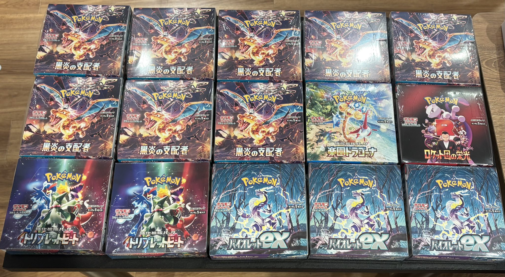 新品 ポケモンカードゲーム 黒炎の支配者 1BOX分 30パック ふる