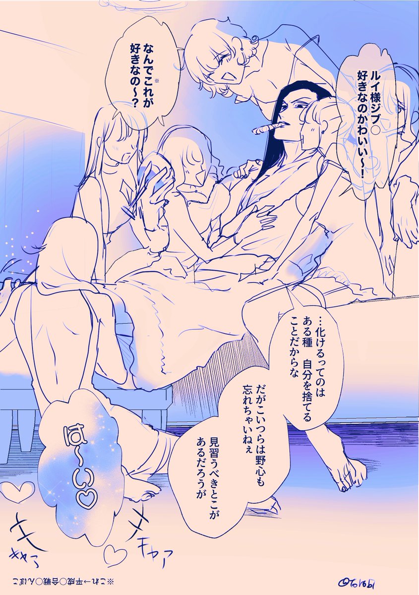 #えぶりでいホスト

ルイ維持マンションの空気感好きすぎる 