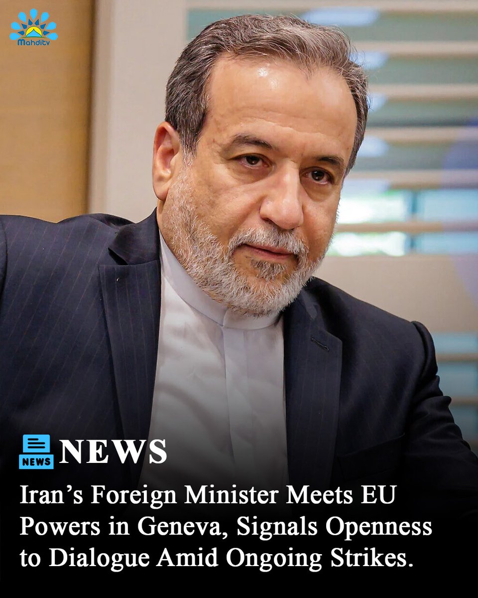 MahditvKenya's tweet photo. Iran’s Foreign Minister Meets EU in Geneva . Calls for dialogue, not negotiations. Demands halt to Israeli strikes . Talks held as new missiles hit Tel Aviv
#IranEU #GenevaTalks #IsraelIranWar #MiddleEastCrisis #Geopolitics2025 #mahditvnews https://t.co/MqZwmjUkaW