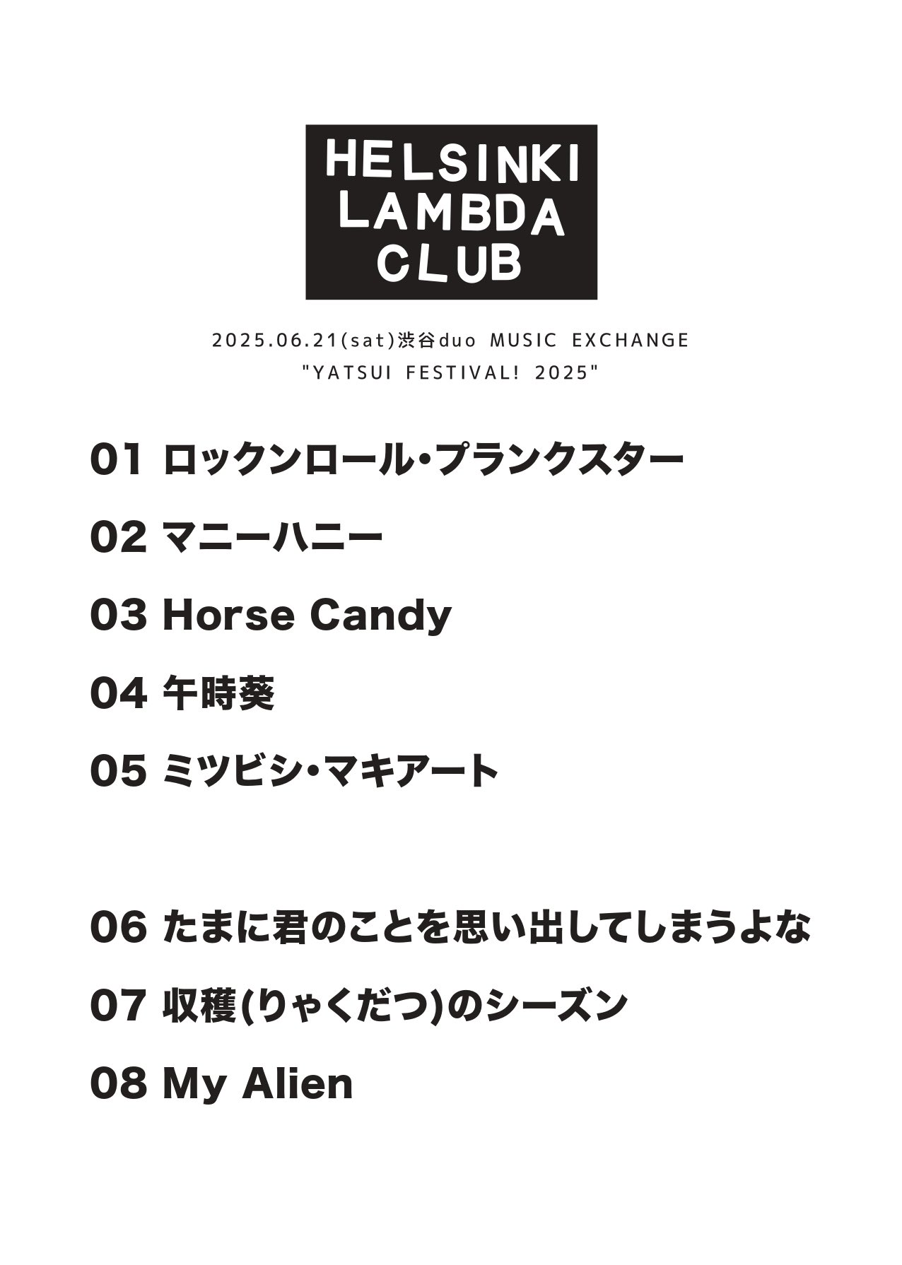 Helsinki Lambda Club on X: 