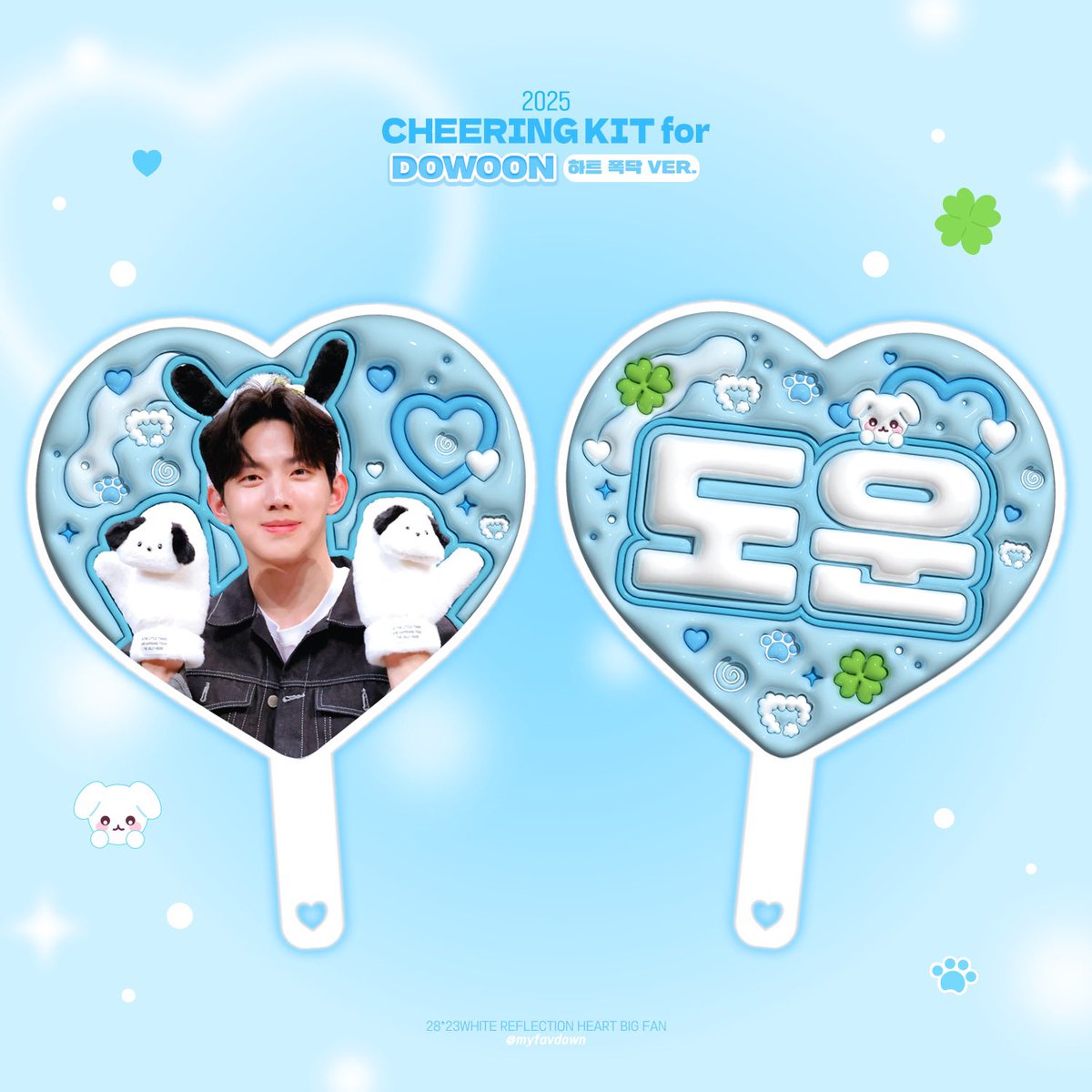 𝗗𝗔𝗬𝟲 𝟰𝗧𝗛 𝗙𝗔𝗡𝗠𝗘𝗘𝗧𝗜𝗡𝗚 〈𝗣𝗜𝗘𝗥 𝟭𝟬: 𝗔𝗹𝗹 𝗠𝘆 𝗗𝗮𝘆𝘀〉

𝟐𝟎𝟐𝟓 𝐂𝐇𝐄𝐄𝐑𝐈𝐍𝐆 𝐊𝐈𝐓 𝐟𝐨𝐫 𝐃𝐎𝐖𝐎𝐎𝐍

🗓️ 6/21 16:00 ~ 6/30 23:59
🌐 G.O = DM

🔗배송 tmm.im/p/47518

RT 추첨 2분께 슬로건을 보내드립니다 ෆ 

#DAY6 #데이식스 #도운 #윤도운