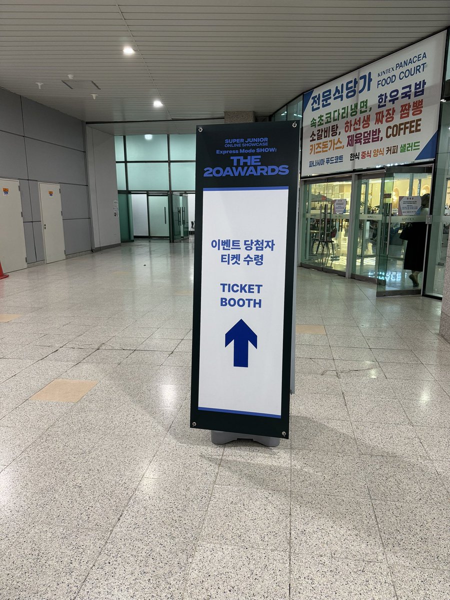 슈주 쇼케이스
#슈주 #슈주쇼케이스
