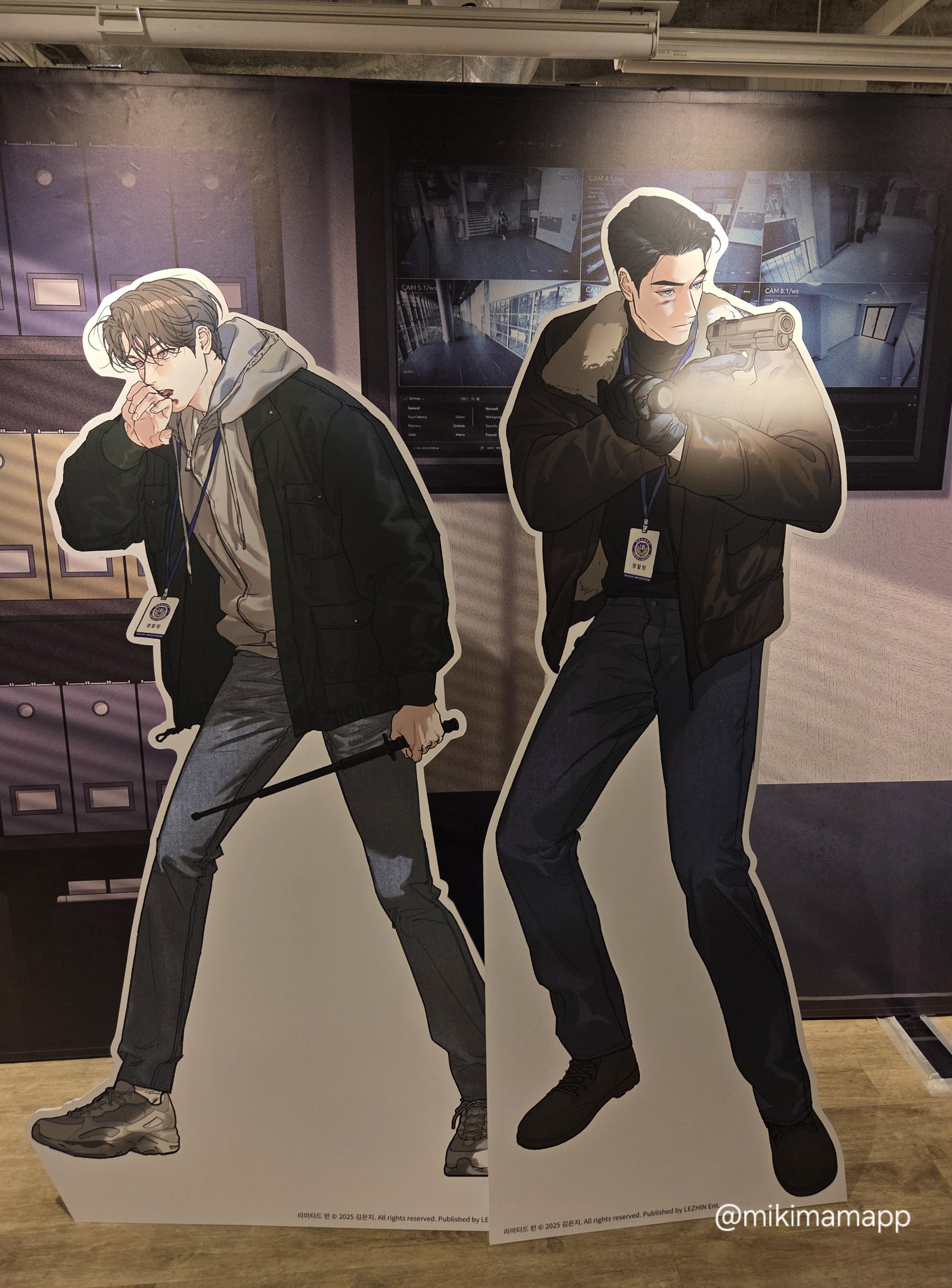 韓国BL lezhin Backlight 朝になりました 日本限定 トレカ