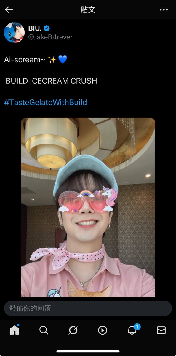 mt13et's tweet image. Build 2025/06/21

@JakeB4rever 
#BuildJapakan
#Beyourluve
#Chapter31WithBuild