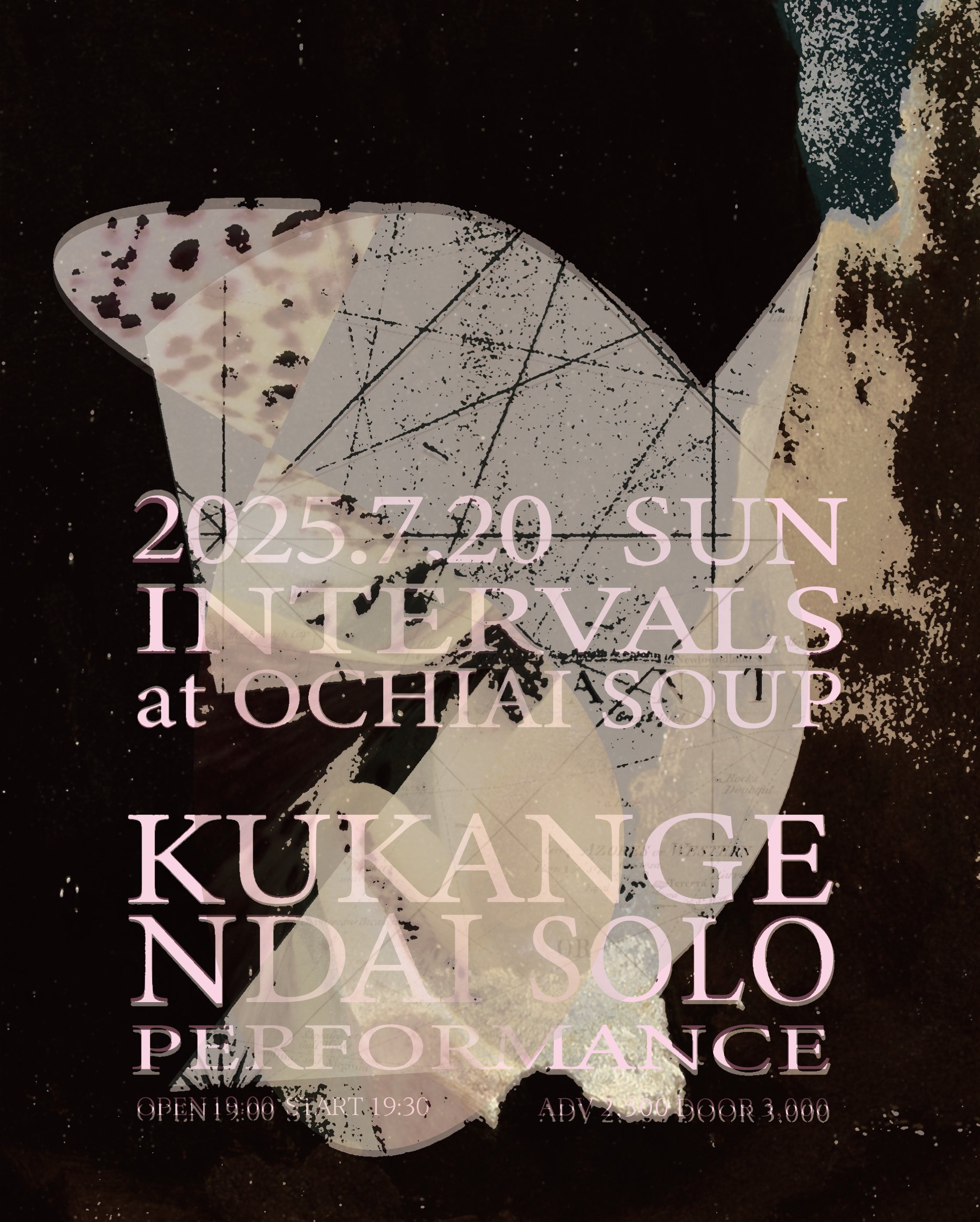 【驚きの値段】 空間現代 (@kukangendai) / X 邦楽