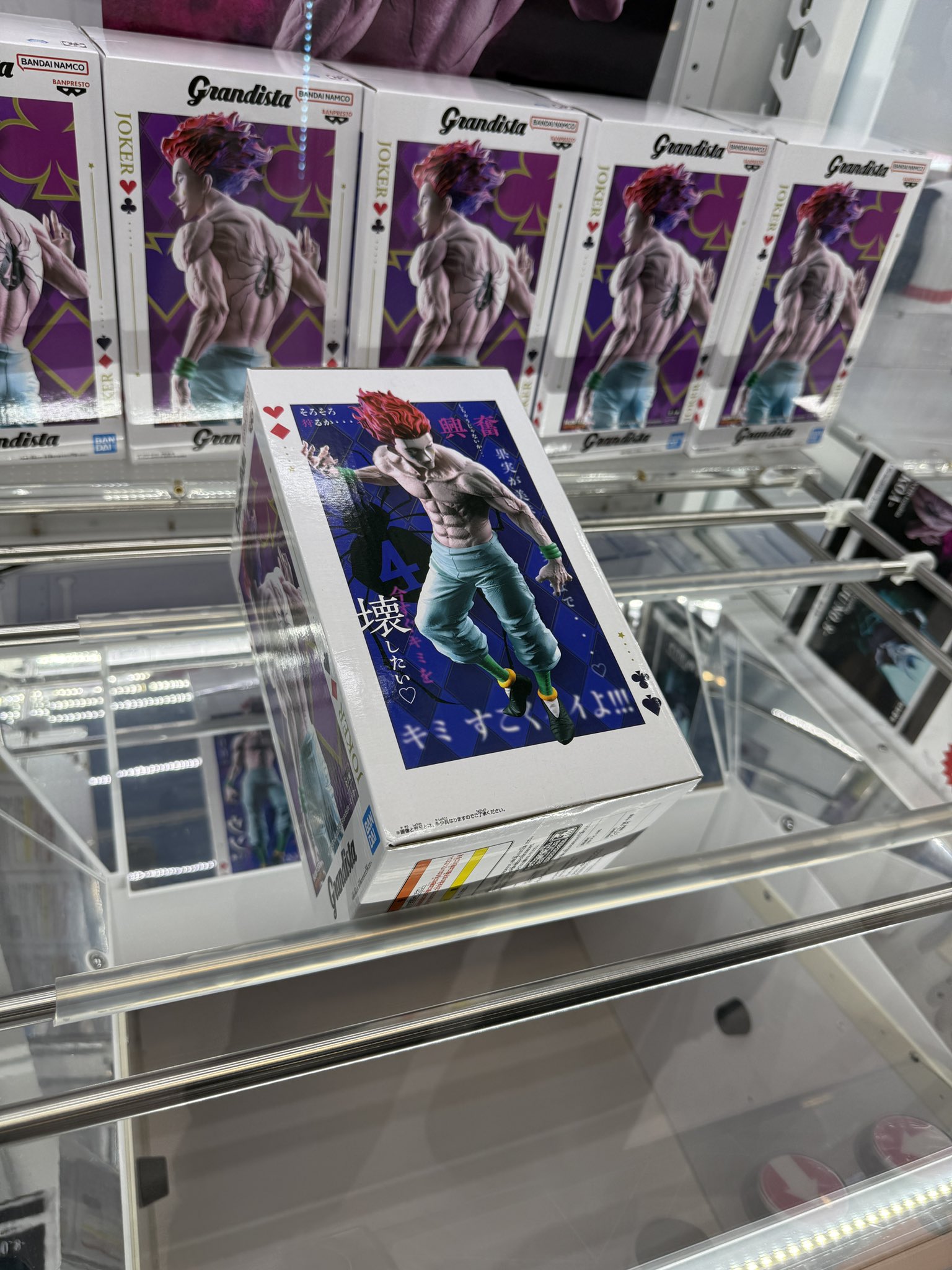 商品詳細ページ | EXIT OFFICIAL STORE | 【りんたろー