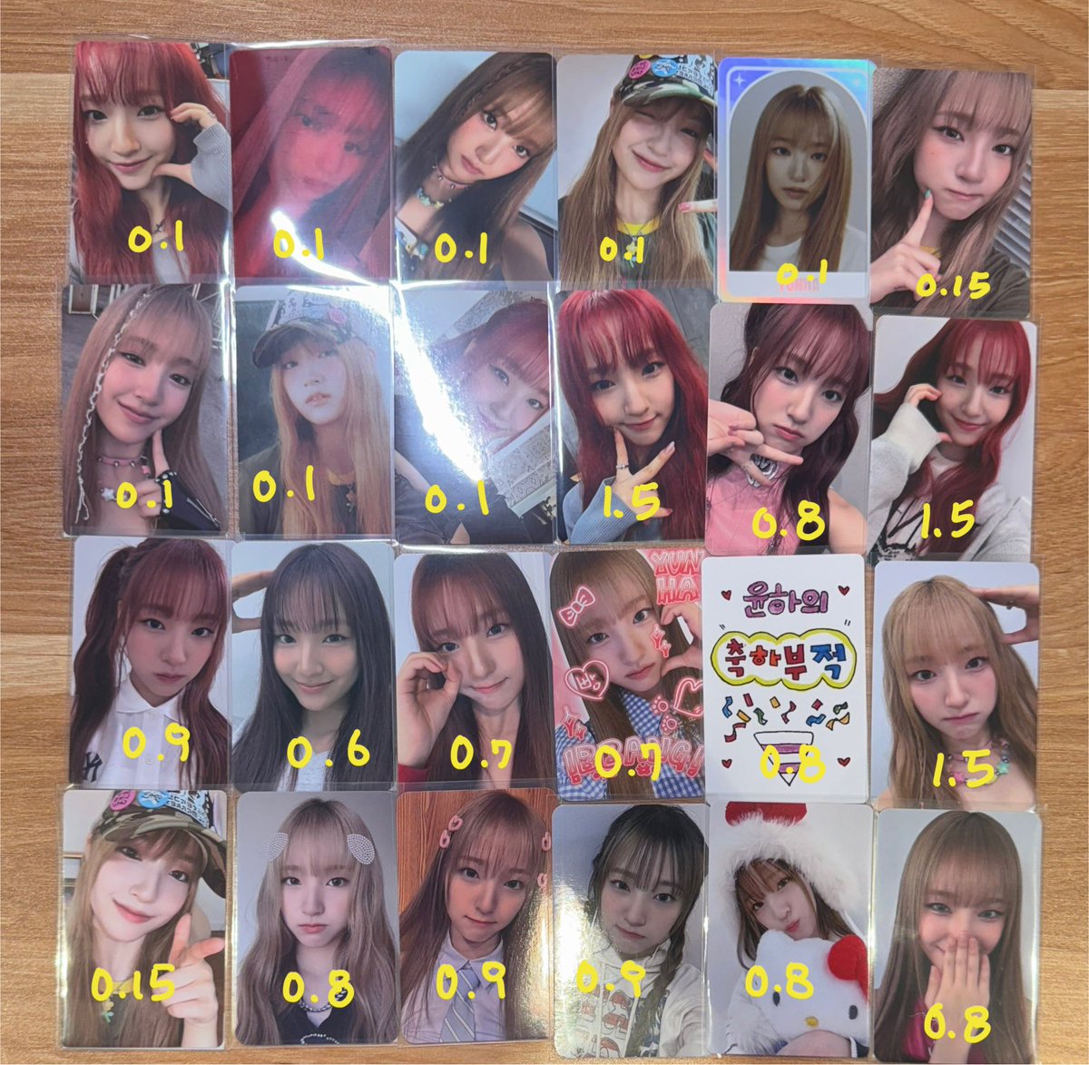 거래 tweet media