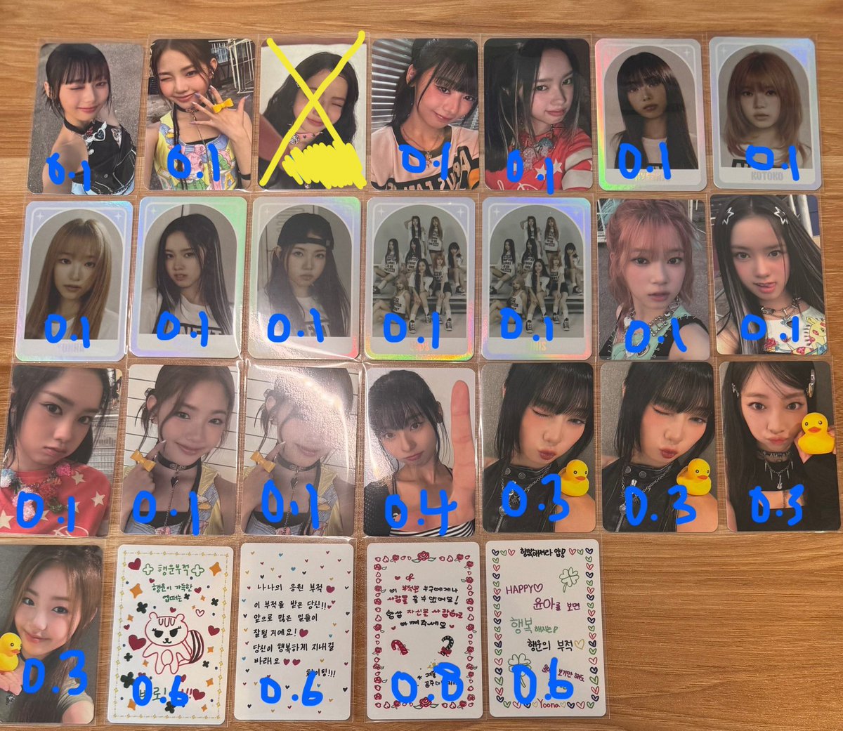 거래 tweet media