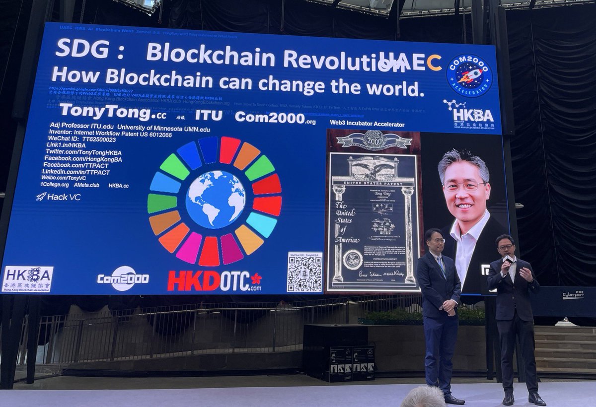 UAEC (@uaecexchange) on Twitter photo 🎉UAEC CEO Tony Tong <a href="/TonyTongHKBA/">TonyTongHKBA</a> & Justice of the Peace Cheung Chun-yung delivered impactful speeches at HK RWA AI Summit! Sharing key insights on RWA-AI integration, they wowed the audience 👏 #RWA #AI #HongKongSummit 🎉UAEC CEO Tony Tong <a href="/TonyTongHKBA/">TonyTongHKBA</a> & Justice of the Peace Cheung Chun-yung delivered impactful speeches at HK RWA AI Summit! Sharing key insights on RWA-AI integration, they wowed the audience 👏 #RWA #AI #HongKongSummit