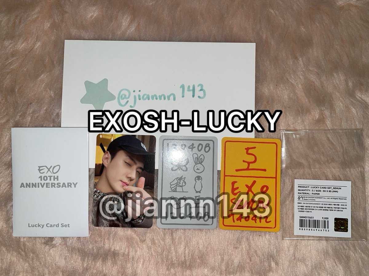 selling exo pcs‼️| ia due to acads tweet media