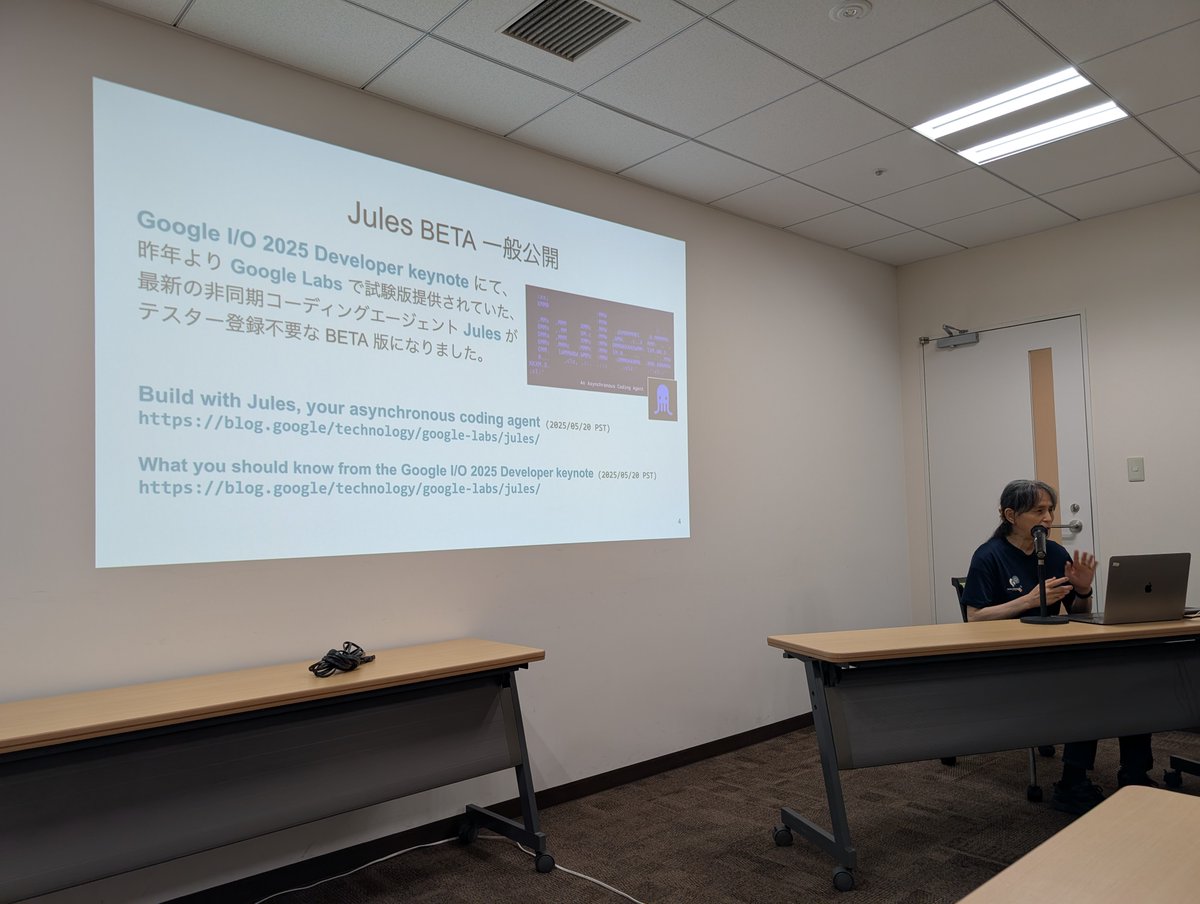 yoichiro's tweet image. Julesの話。楽しみ！
#ioextended #gdgkyoto