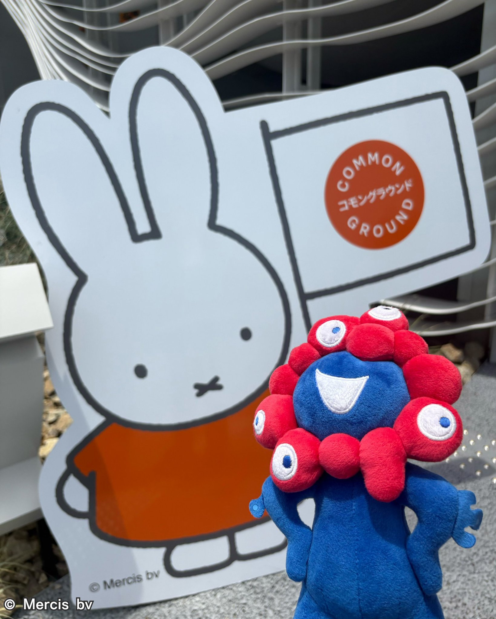 ⭐︎新品未使用⭐︎大阪関西万博　限定　ミッフィー(大サイズ)お顔厳選 オランダパビリオンにミッフィーが登場 万博限定ミッフィーも