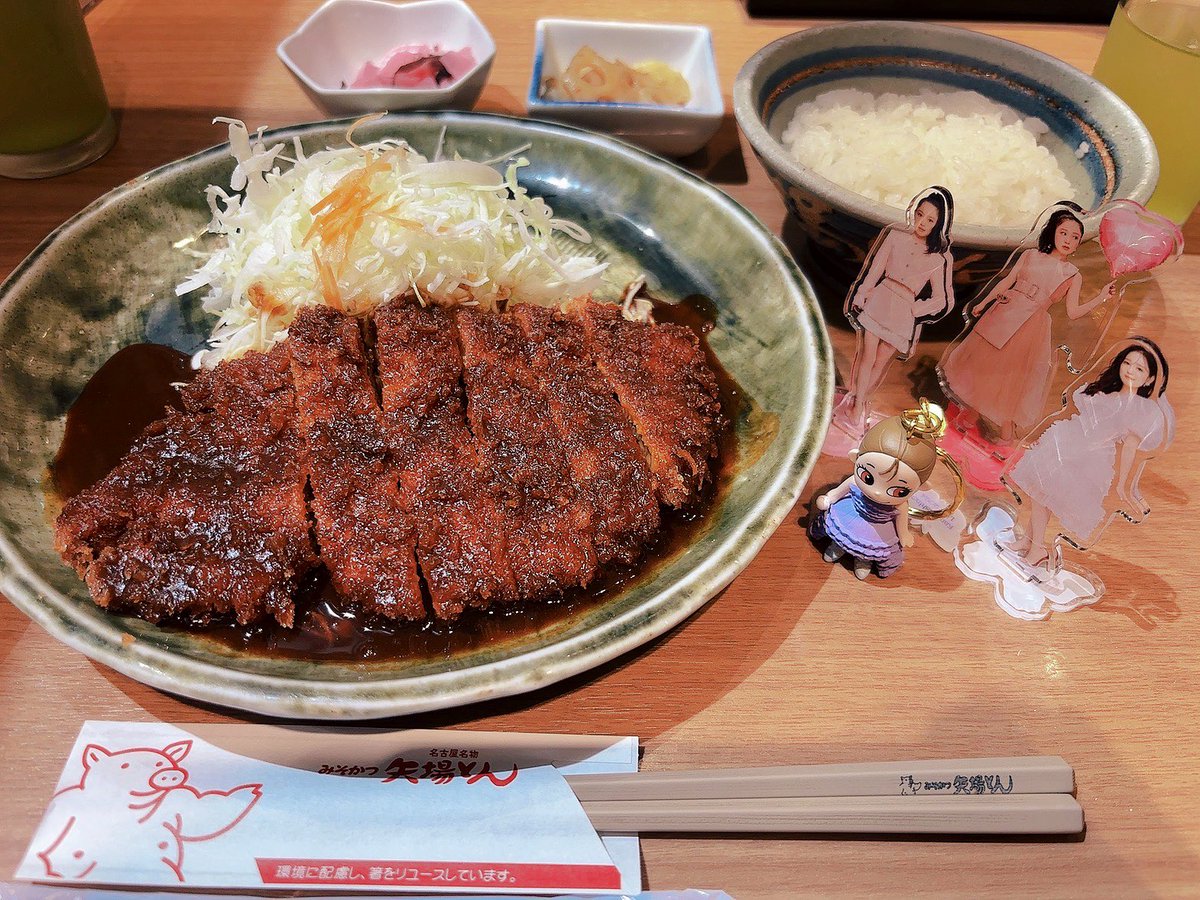 ライブ前に久しぶりの矢場とん🐷
美味しかった♡