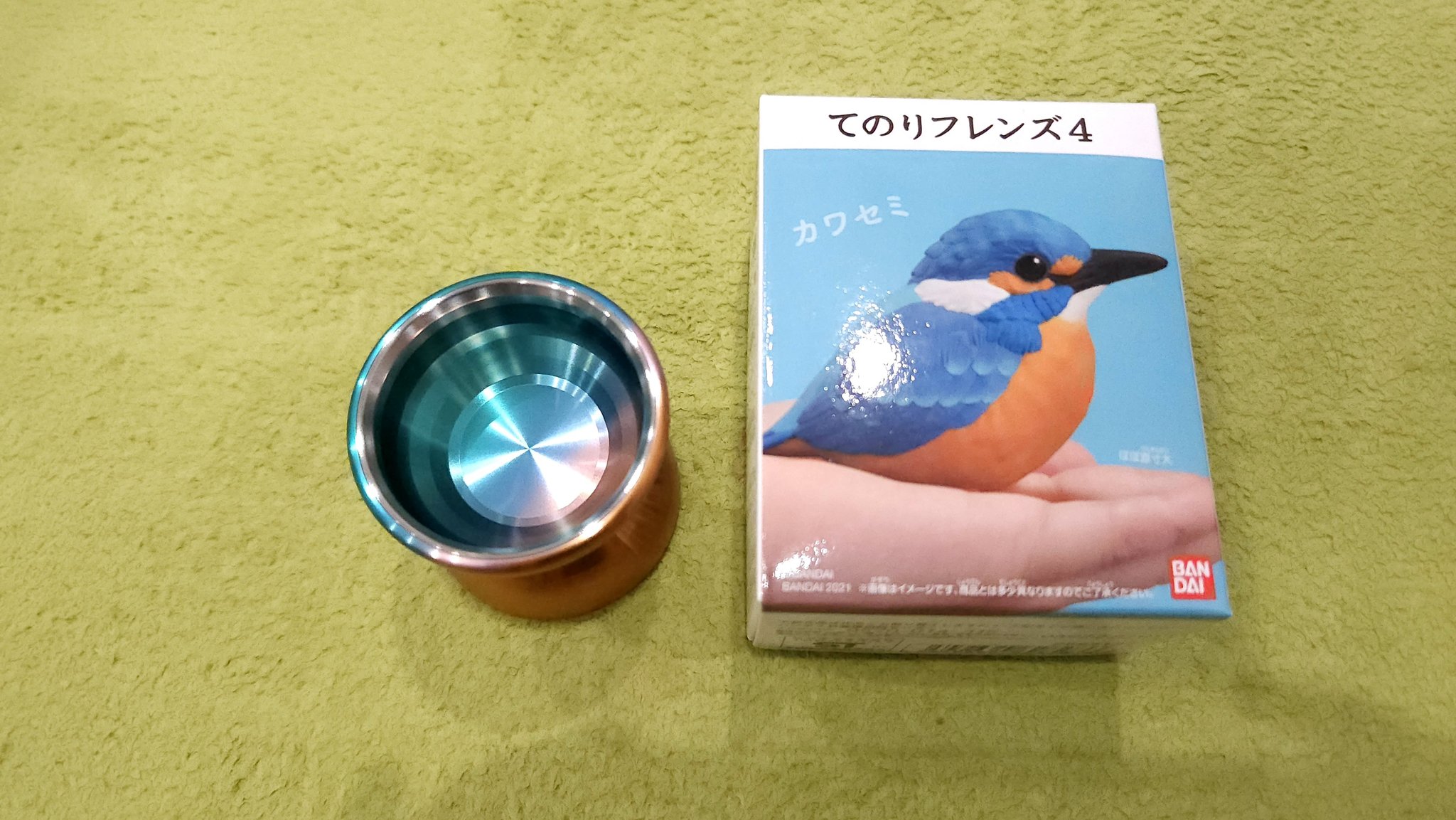 鳥船 - Search / X