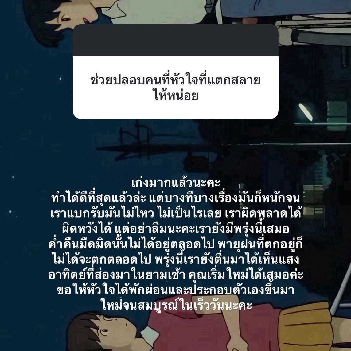 itmydefinition's tweet photo. . https://t.co/5mWtxP9gOs