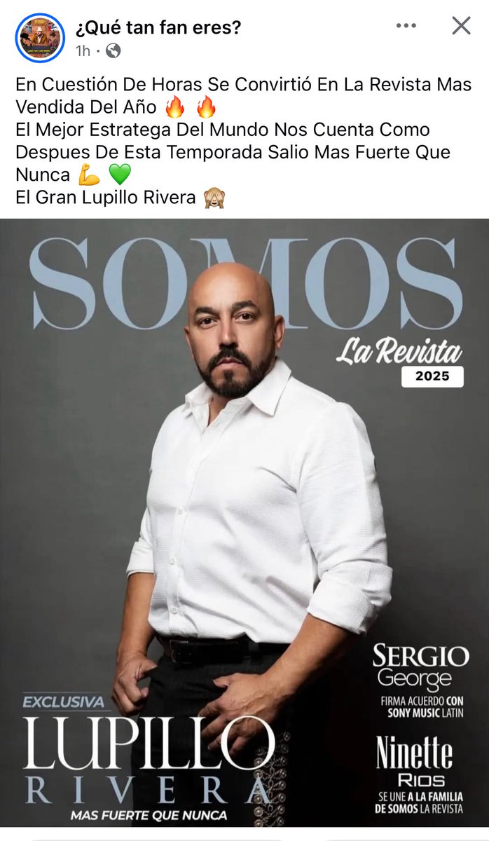 LupilloRivera  #LupilloRivera #TeamLupillo #LCDLFAlIStars