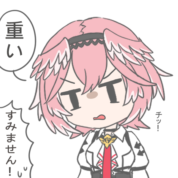 ひざまくら
#Luillust 
#ニコたん描いたん 
#絵かゆ 
