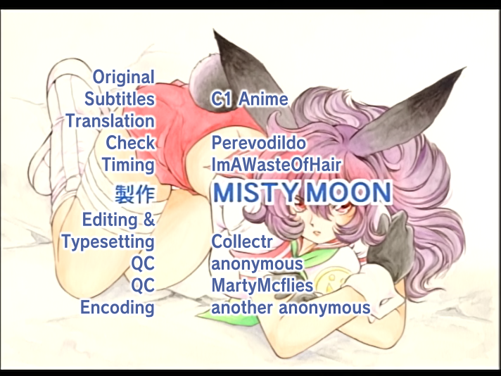 No better time to inform you that the 2001 OVA "Usagi-chan de Cue" with revised subs was released on nyaa yesterday for [Orphan]
It is crazy to me that one of the staff members worked on the original subtitles for it as far back as 2005
My TLC, with <a href="/MMcflies/">FM Towns MartyMcflies</a> and <a href="/ImAWasteOfHair/">ImAWasteOfHair</a>