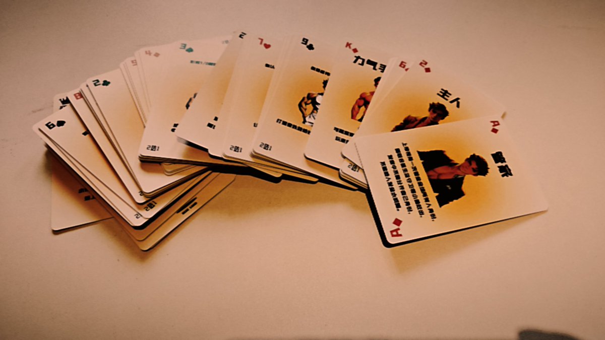 下雨天和纸牌游戏更配哦@NYblueland01 <a href="/AK_BDSM/">AK_麟</a>