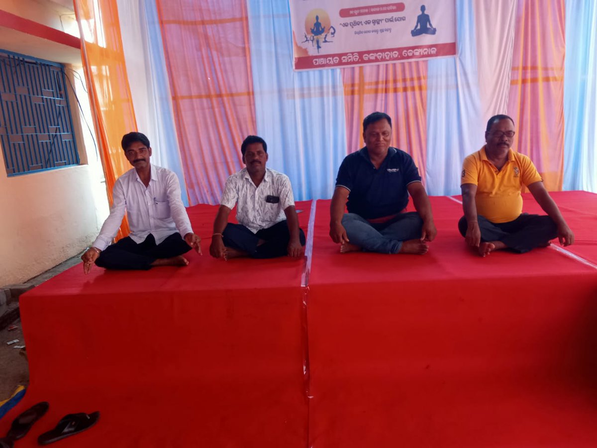 BDO KANKADAHAD (@bkankadahad) on Twitter photo International Yoga Day conducted at Panchayat Samiti Kankadahad premises <a href="/CMO_Odisha/">CMO Odisha</a> <a href="/PRDeptOdisha/">Panchayati Raj and Drinking Water Department</a> <a href="/ZPDhenkanal/">zp_dhenkanal</a> International Yoga Day conducted at Panchayat Samiti Kankadahad premises <a href="/CMO_Odisha/">CMO Odisha</a> <a href="/PRDeptOdisha/">Panchayati Raj and Drinking Water Department</a> <a href="/ZPDhenkanal/">zp_dhenkanal</a>
