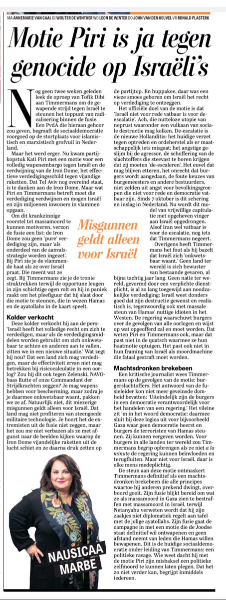 Grote dank <a href="/nausicaamarbe/">Nausicaa Marbe 🇺🇦🇩🇰🇬🇱</a> 🙏

Bij Kati Piri zie je de haat in de ogen als ze over Israël praat. Wat Piri en Timmermans betreft moet de Iron Dome verdwijnen en mag Israël en haar miljoenen inwoners in vlammen opgaan.. #glpvdacongres