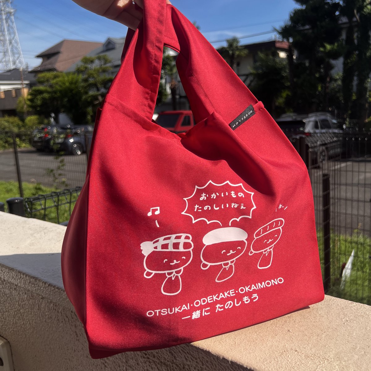 おしゅしページ おしゅし (@oshushidayo) / Posts / X