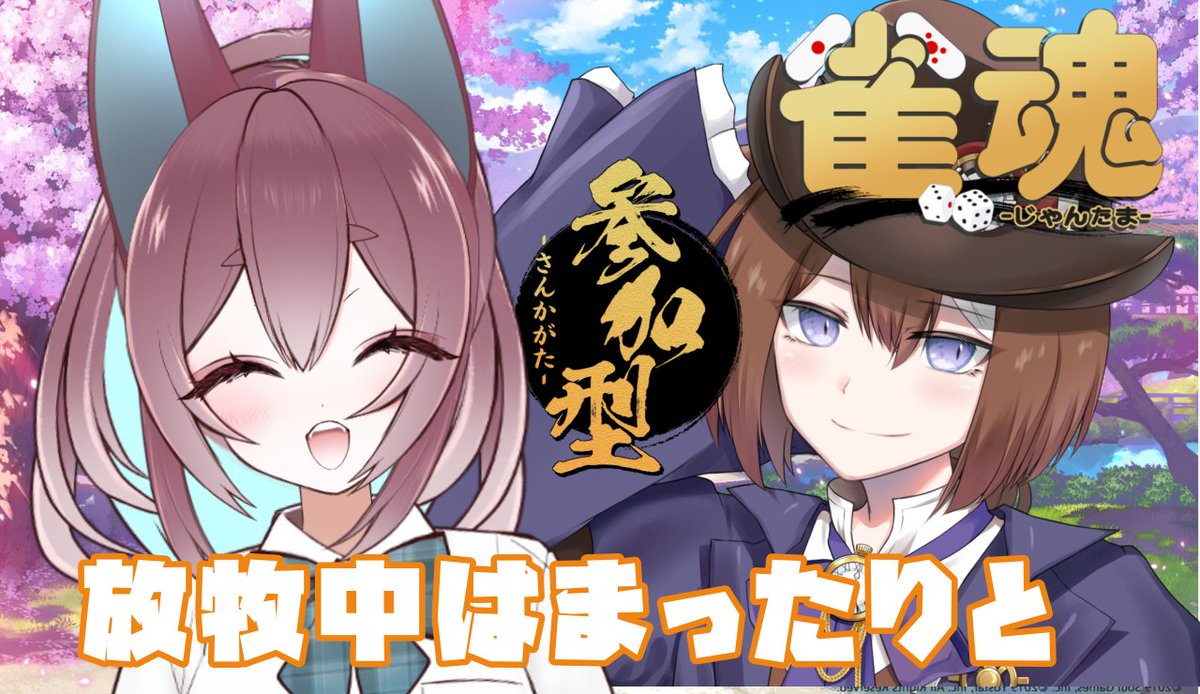 セタリア・ラテ on X: 