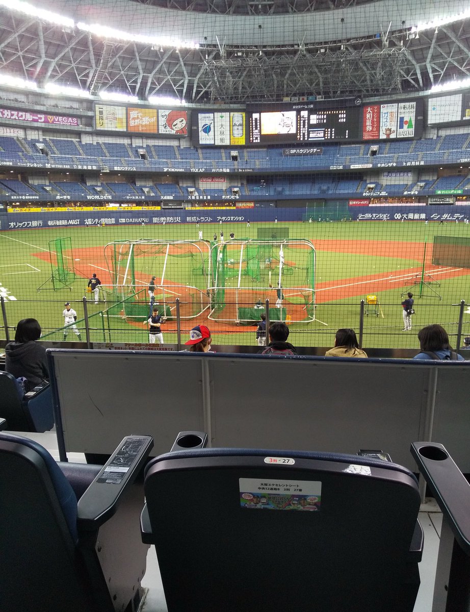 mkr_ashn's tweet image. 元オリファンなのはガチです
#Bs2017
#Bs2018
#Bs2019
#Bs2025