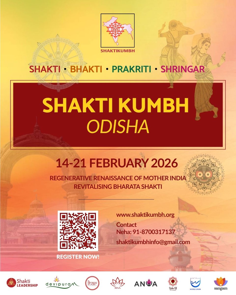 Nilima Bhat tweet media