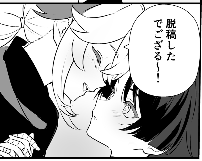 陸-riku-5/31インテ(2号館 あ20ab)(@rrr_gns) さんのマンガ一覧