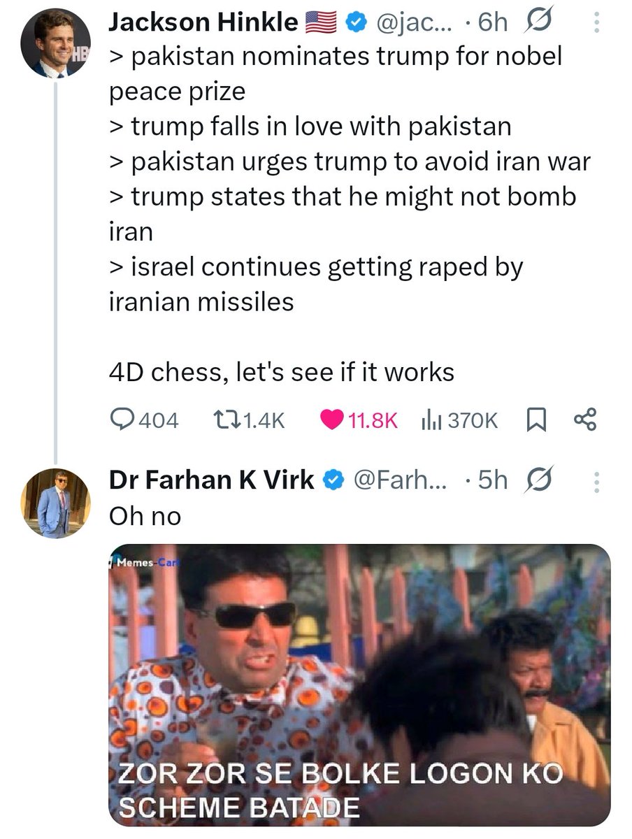 SaadKhanMux's tweet photo. @Dr_AsrarCh https://t.co/1EkhXCOb0A