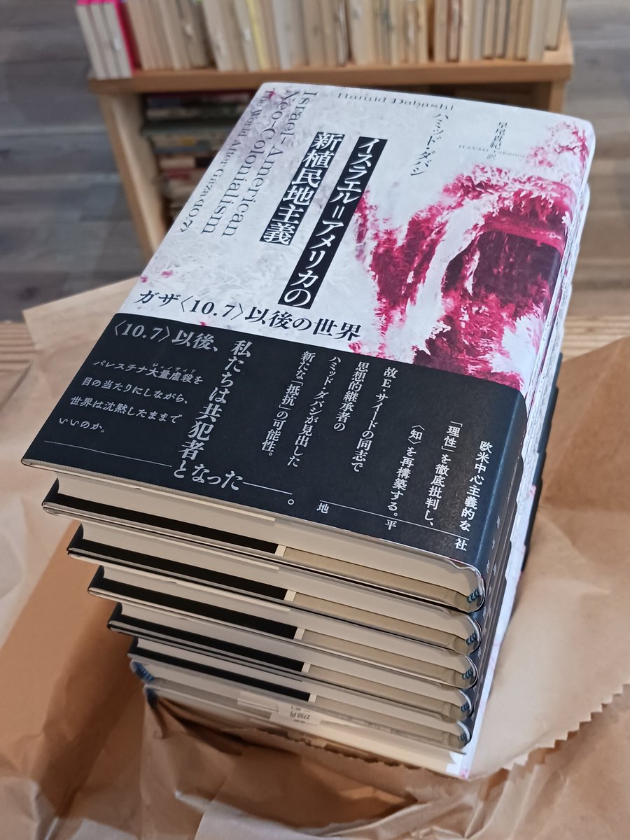 ハードカバーのキャラメル開梱時は何となく襟を正す気分。