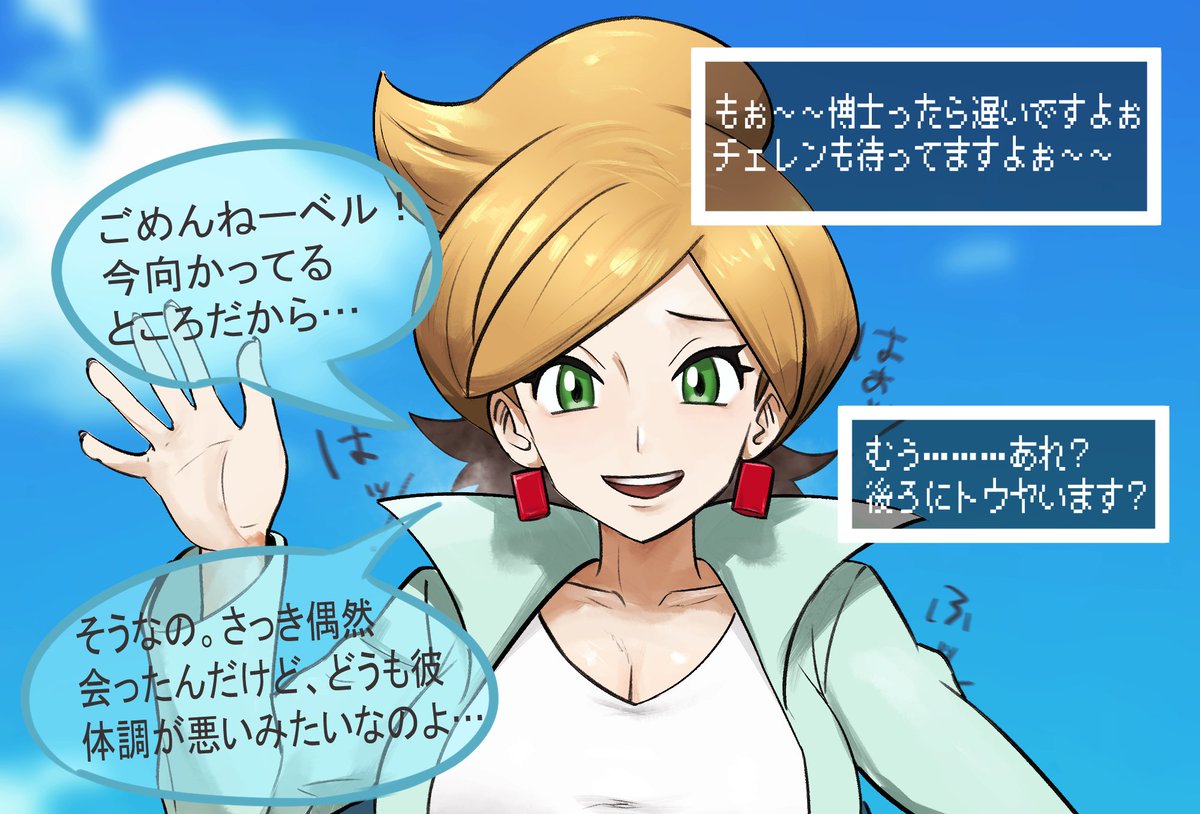 ライブキャスターって本当に便利よね!() 