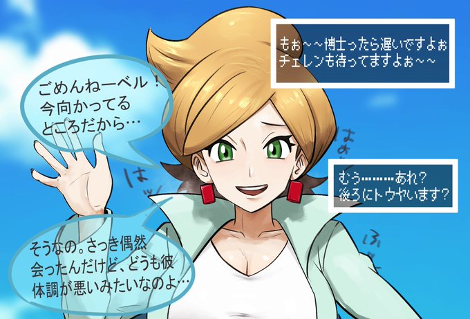 ライブキャスターって本当に便利よね!() 