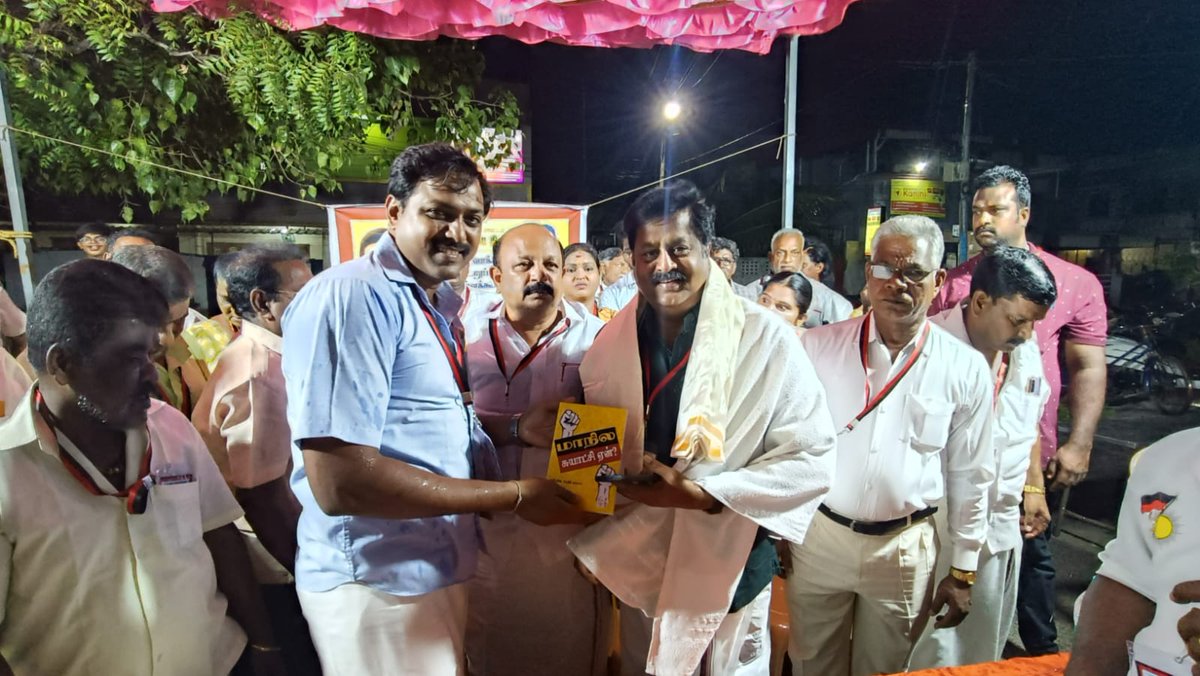 MRS Kathiravan tweet media
