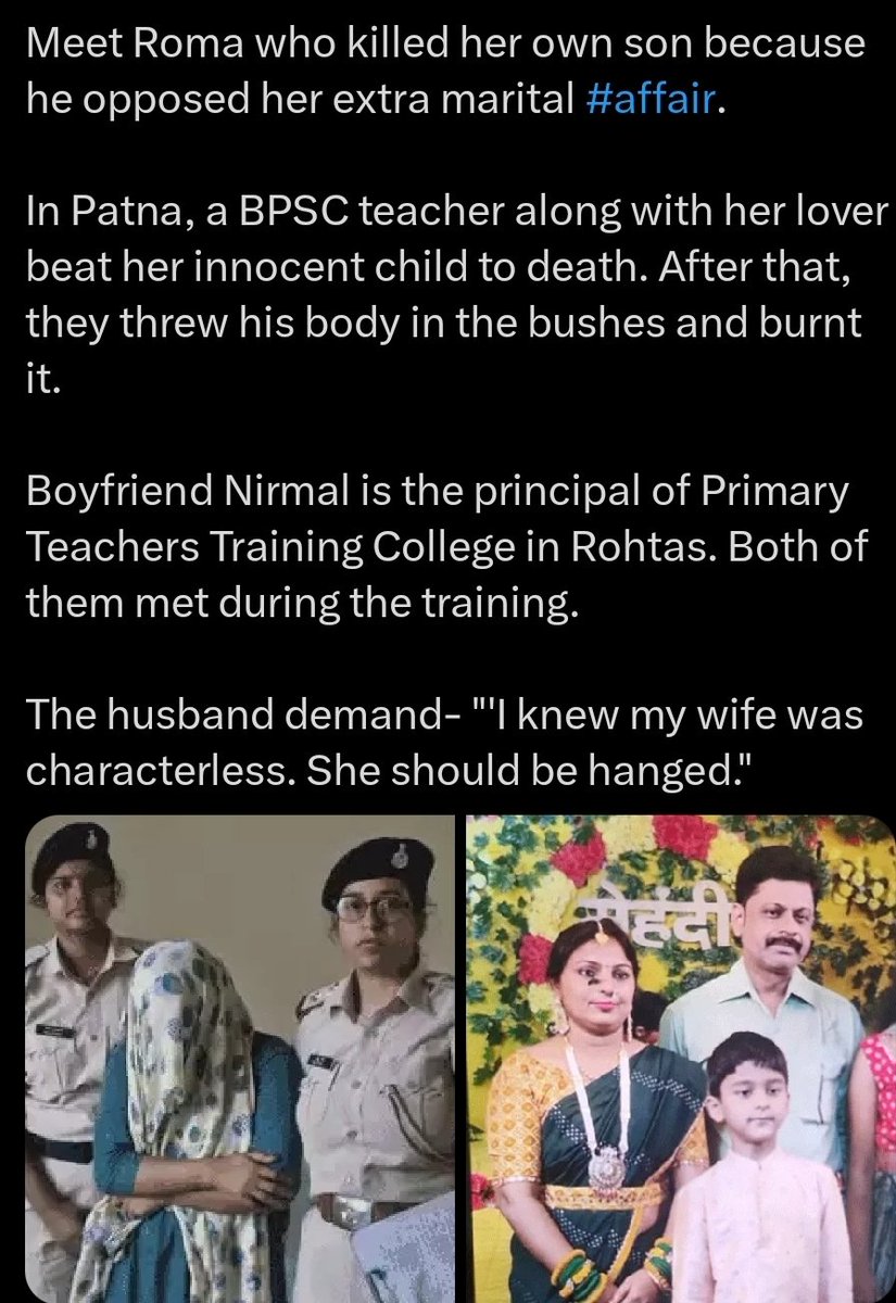 Shashank 🇮🇳 (@shashankarunm) on Twitter photo माता भी कुमाता हो सकती हैं, कभी भी किसी भी इंसान के अंदर के दानव-दानवी के जागने की देर होती है बस
Amend #GenderBiasedLaws #NyayPrayaas
<a href="/NyayPrayaas/">NYAY PRAYAAS FOUNDATION</a> <a href="/ajeetbharti/">Ajeet Bharti</a> <a href="/LaOOrder/">LaOOrder</a> <a href="/ShoneeKapoor/">ShoneeKapoor</a> <a href="/venom1s/">︎ ︎venom</a> माता भी कुमाता हो सकती हैं, कभी भी किसी भी इंसान के अंदर के दानव-दानवी के जागने की देर होती है बस
Amend #GenderBiasedLaws #NyayPrayaas
<a href="/NyayPrayaas/">NYAY PRAYAAS FOUNDATION</a> <a href="/ajeetbharti/">Ajeet Bharti</a> <a href="/LaOOrder/">LaOOrder</a> <a href="/ShoneeKapoor/">ShoneeKapoor</a> <a href="/venom1s/">︎ ︎venom</a>