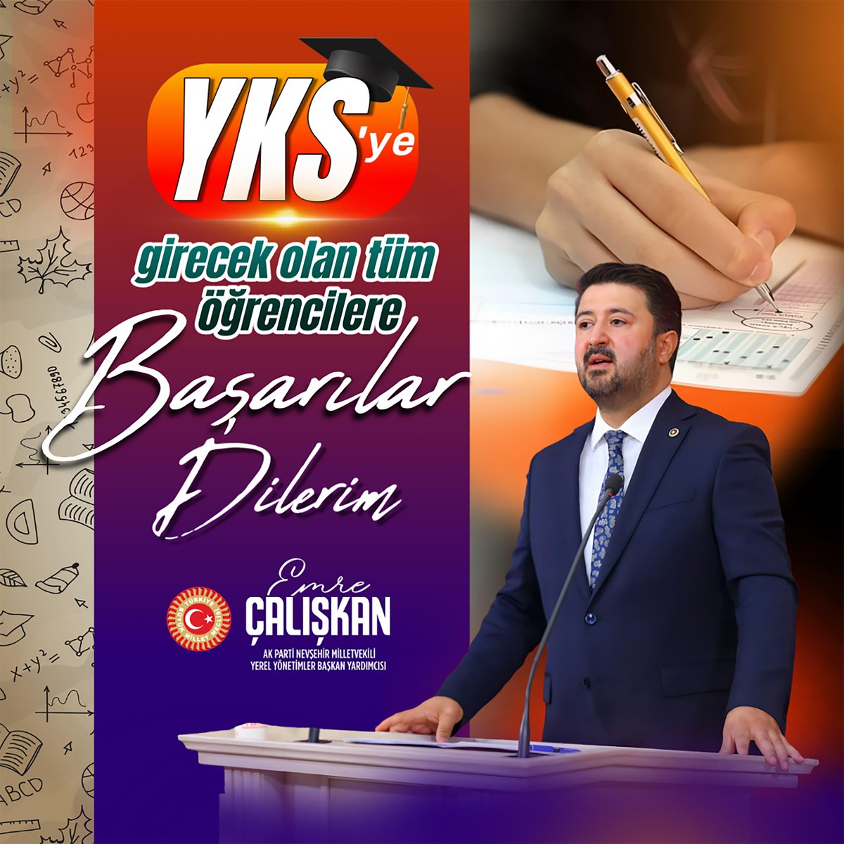 Sevgili genç kardeşlerim, o gün geldi! 

Aylarca süren emeklerinizin karşılığını fazlasıyla alacağınıza inanıyorum. #YKS'ye girecek tüm öğrencilerimize sonsuz başarılar diliyorum. 

Rabbim zihin açıklığı versin, yolunuz açık, geleceğiniz aydınlık olsun!