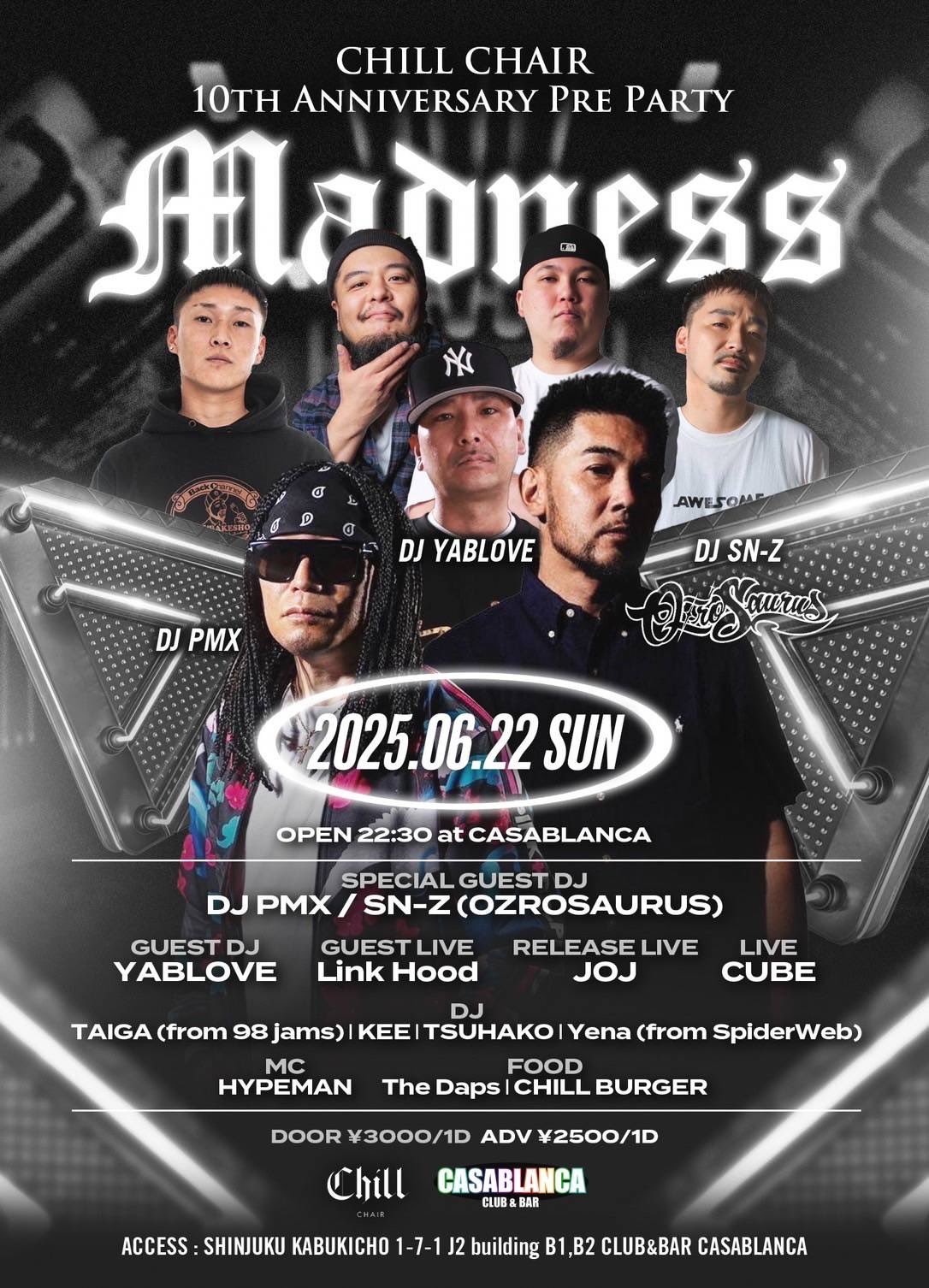 DJ IMAI LUXURY LOUNGE 20枚セット 大きい割引 DJ IMAI 20枚セット LOUNGE LUXURY 洋楽 - 洋楽