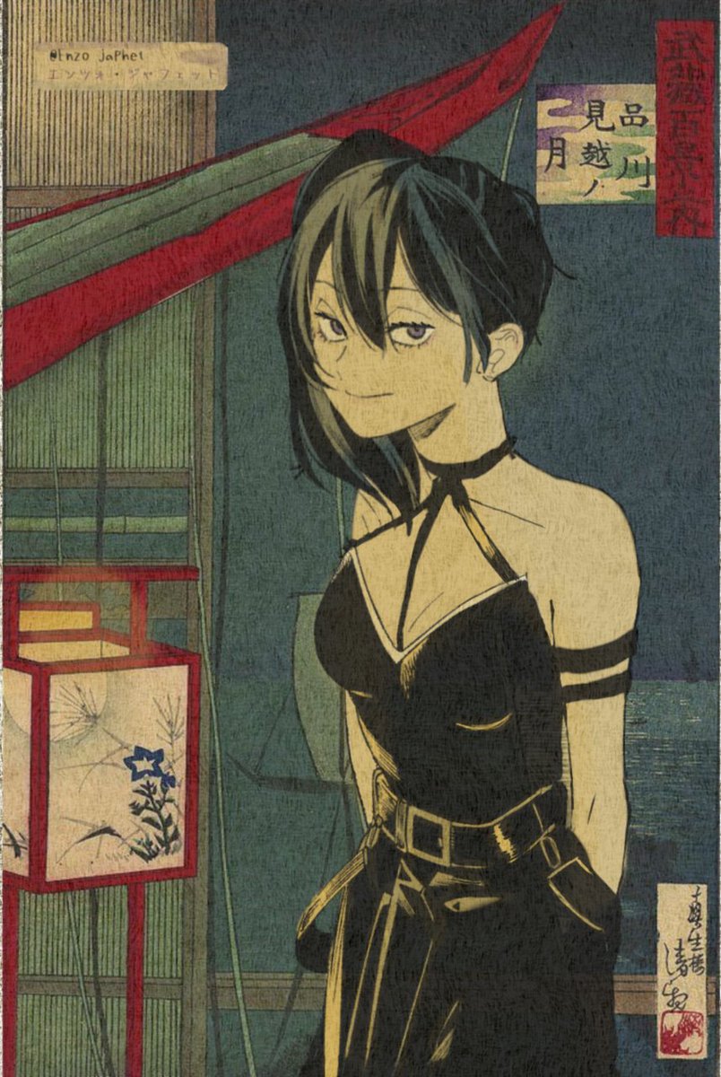 EnzoJaphet's tweet image. #Ubel #ユーベル #フリーレンFA #Frieren #葬送のフリーレン #SousouNoFrieren