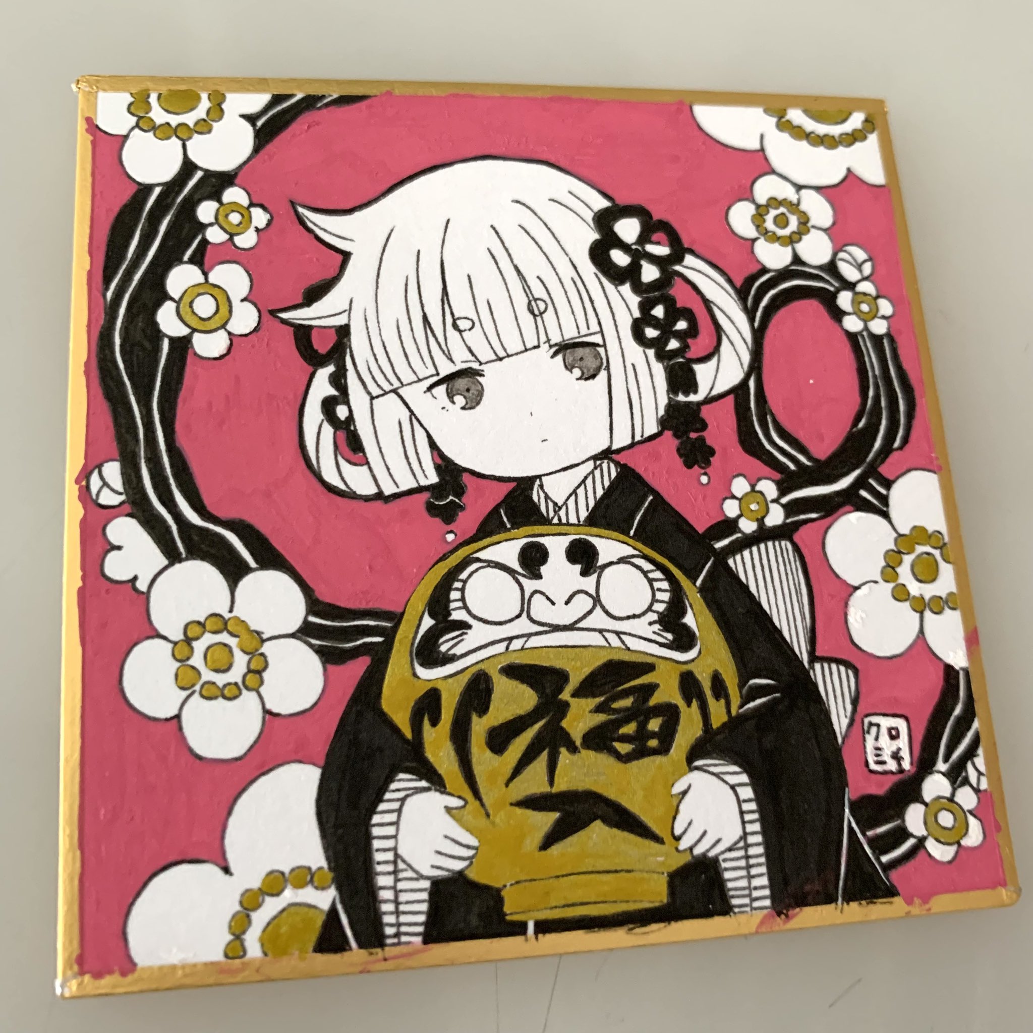 クロミチ on X: 