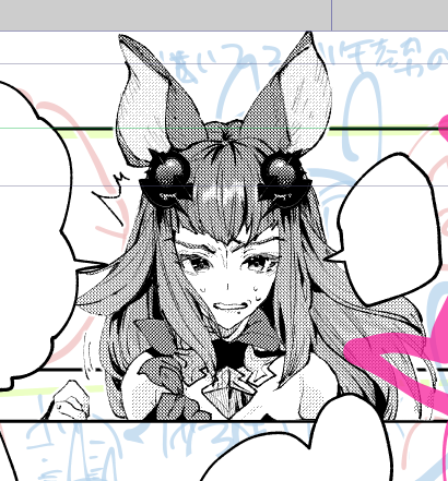 新刊作業、はじめます 