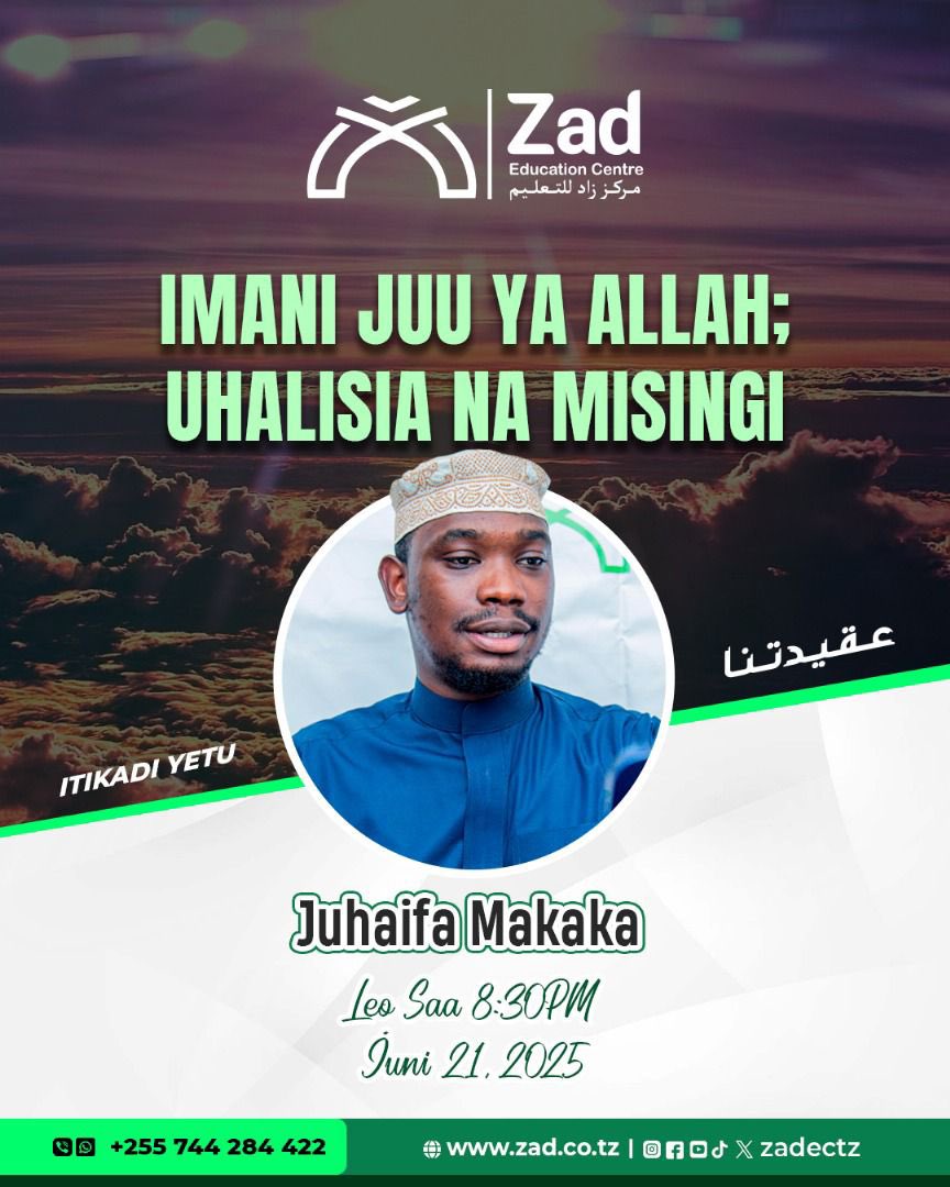 Zad Foundation Tanzania tweet media