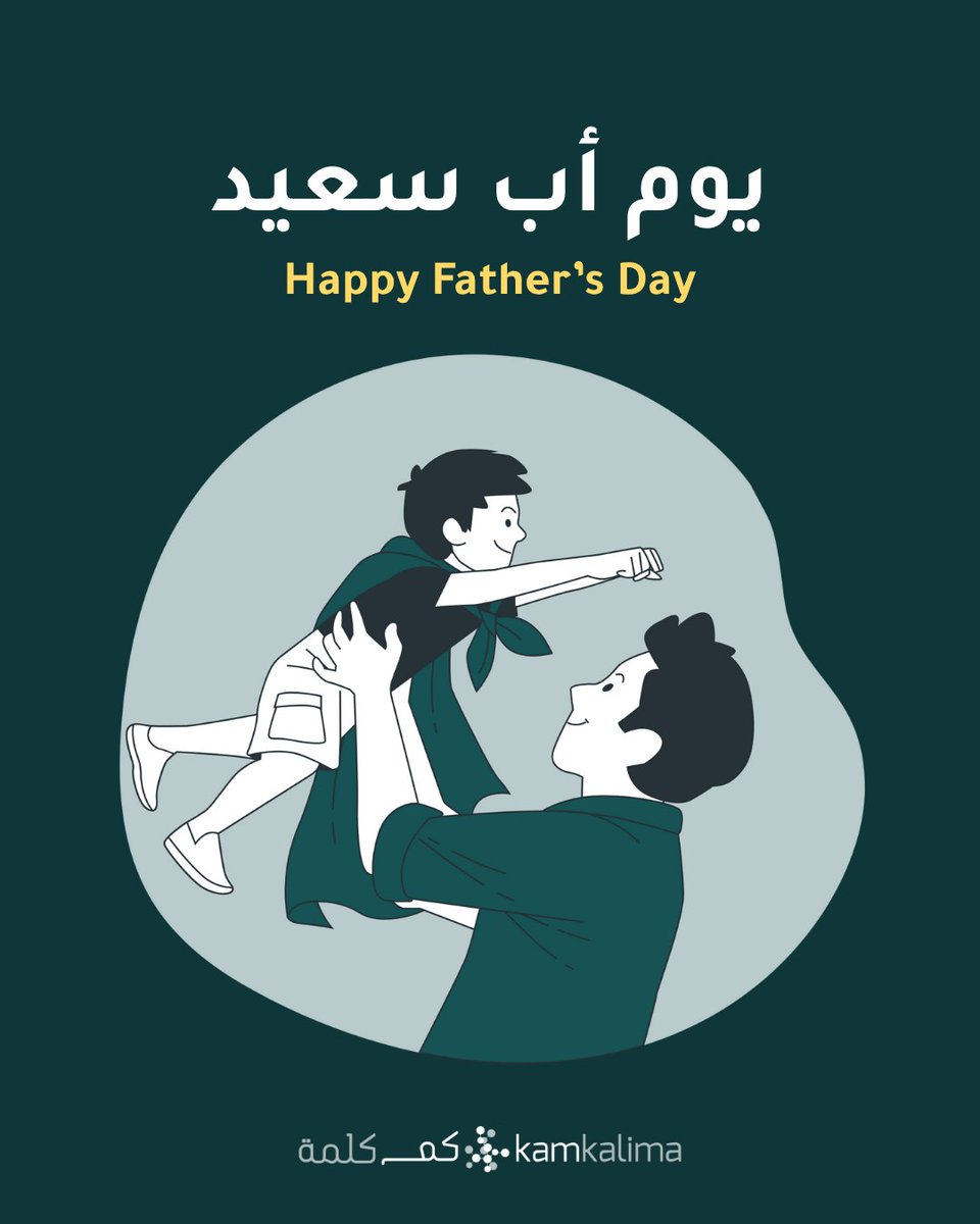 Kamkalima tweet media