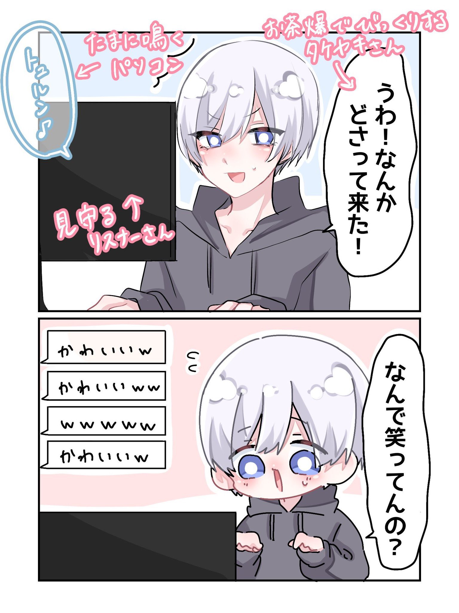 MAGﾃﾞｼﾞﾀﾙ目覚まし時計 ブリム ﾎﾜｲﾄ - （置時計｜デジタル時計